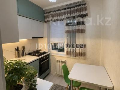 2-бөлмелі пәтер · 45.5 м² · 5/5 қабат, Акбулак ш/а. 17, бағасы: 12.5 млн ₸ в Таразе, мкр Акбулак