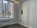 4-комнатная квартира · 90 м² · 3/9 этаж, Абая 118 — Абая- Розыбакиева за 137 млн ₸ в Алматы, Бостандыкский р-н — фото 15