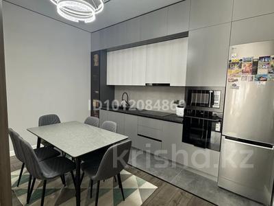 4-комнатная квартира · 90 м² · 3/9 этаж, Абая 118 — Абая- Розыбакиева за 137 млн ₸ в Алматы, Бостандыкский р-н