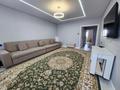 4-бөлмелі пәтер · 128 м² · 3/9 қабат, Самал 110, бағасы: 45 млн ₸ в Уральске — фото 2