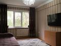 3-бөлмелі пәтер · 63 м² · 2/5 қабат, Шакарима 87, бағасы: 24.5 млн ₸ в Усть-Каменогорске — фото 2