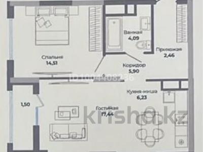 2-бөлмелі пәтер · 52.13 м² · 5/18 қабат, Сыганак 4, бағасы: 36.5 млн ₸ в Астане, Нура р-н