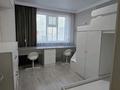 3-бөлмелі пәтер · 90 м² · 11/12 қабат, Аль-Фараби 30 — Улы Дала, бағасы: 55 млн ₸ в Астане, Есильский р-н — фото 9
