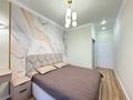 3-бөлмелі пәтер · 85.7 м² · 12/12 қабат, Чингиз Айтматов 60, бағасы: 49 млн ₸ в Астане, Нура р-н — фото 10