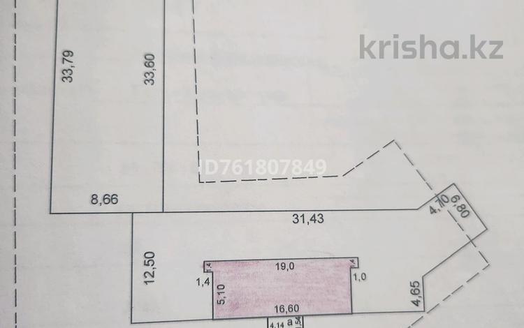 Еркін · 92 м², бағасы: 500 000 ₸ в Усть-Каменогорске — фото 2
