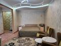 1-комнатная квартира · 38 м² · 3/5 этаж, Байтурсврова — Утепбаева 50 за 12 000 ₸ в Семее — фото 11