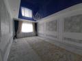 Отдельный дом • 7 комнат • 260 м² • , Жилмассив за 42.5 млн 〒 в Баскудуке — фото 5