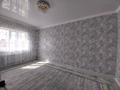 Отдельный дом • 7 комнат • 260 м² • , Жилмассив за 42.5 млн 〒 в Баскудуке — фото 6