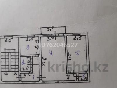 Продажа квартир в Туркестанской обл.: 2-комнатная квартира · 52 м², 2 шағын аудан 17 за 8 млн 〒 2-комнатная квартира · 52 м², 2 шағын аудан 17 за 8 млн 〒 в Туркестане