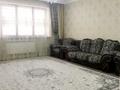 1-комнатная квартира, 40 м², 7/9 этаж, мкр Орбита-4 36 за 27 млн 〒 в Алматы, Бостандыкский р-н
