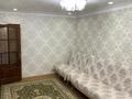 2-комнатная квартира, 45 м², 2/5 этаж, Есенберлина 21 за 15 млн 〒 в Жезказгане — фото 8