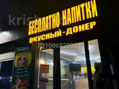 Действующий бизнес с помещением · 18 м² за ~ 8.3 млн 〒 в Актобе, мкр Жилгородок