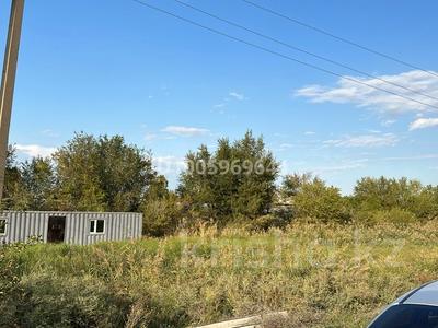 Участок · 41 сотка, Батталханова за 240 млн 〒 в 