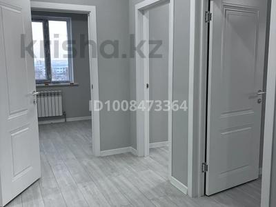 2-бөлмелі пәтер · 65 м² · 7/8 қабат, Микрорайон 4 61/1 — Рядом с Жетису базаром, школа ОМГ, бағасы: 30 млн ₸ в Конаеве
