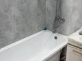 2-бөлмелі пәтер · 65 м² · 7/8 қабат, Микрорайон 4 61/1 — Рядом с Жетису базаром, школа ОМГ, бағасы: 30 млн ₸ в Конаеве — фото 12