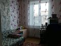 3-комнатная квартира · 83 м² · 1 этаж, Больничная 14/2 — С. Малая Чураковка, рядом больница, поликлиника за 13 млн ₸ в Силантьевке — фото 3