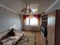 2-комнатная квартира · 45 м² · 5/5 этаж, Камзина 61 за 7.7 млн ₸ в Аксу