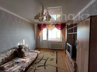 2-комнатная квартира · 45 м² · 5/5 этаж, Камзина 61 за 7.7 млн ₸ в Аксу