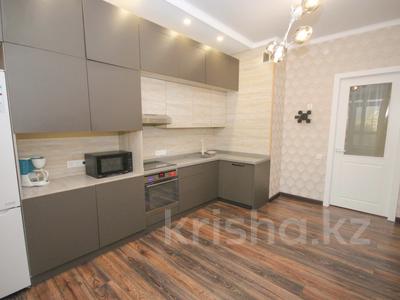 3-комнатная квартира · 70 м² · 2/5 этаж, богенбай батыра 104\2 за 75 млн ₸ в Алматы, Медеуский р-н
