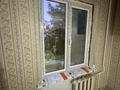 2-комнатная квартира · 43 м² · 3/4 этаж, Саина 24/1 — Трц Armada за 25.5 млн ₸ в Алматы, Ауэзовский р-н — фото 10