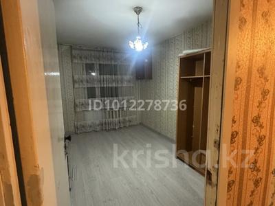 2-комнатная квартира · 43 м² · 3/4 этаж, Саина 24/1 — Трц Armada за 25.5 млн ₸ в Алматы, Ауэзовский р-н