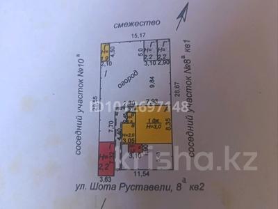 Часть дома · 4 комнаты · 80 м² · 3 сот., Пришахтинск, Пришахтинск,ул Шота Руставели 8а за 15.5 млн ₸ в Караганде, Алихана Бокейханова р-н