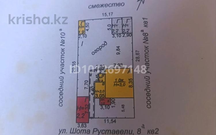 Часть дома · 4 комнаты · 80 м² · 3 сот., Пришахтинск, Пришахтинск,ул Шота Руставели 8а за 15.5 млн ₸ в Караганде, Алихана Бокейханова р-н — фото 2