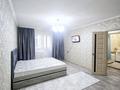1-комнатная квартира · 33 м² · 4/5 этаж, мкр Кунаева 62 за 12 000 ₸ в Уральске — фото 2