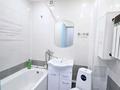 1-комнатная квартира · 33 м² · 4/5 этаж, мкр Кунаева 62 за 12 000 ₸ в Уральске — фото 5