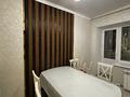 2-комнатная квартира · 56.3 м² · 2/9 этаж, Нур Актобе, Нур Актобе 4 микрорайон за 18.5 млн 〒 — фото 4