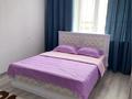 1-комнатная квартира · 46 м² · 3/5 этаж, Муканова 51/8 за 25 млн ₸ в Караганде, Казыбек би р-н — фото 4