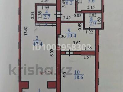 Еркін · 126 м², бағасы: 900 000 ₸ в Астане, Алматы р-н
