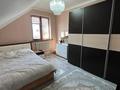Жеке үй · 6 бөлме · 235 м² · 6 жүзд., Тулпарсаз 10/1 — Достык, бағасы: 53.5 млн ₸ в Каскелене — фото 11