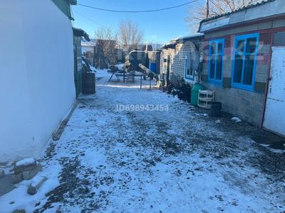 Часть дома · 3 комнаты · 65 м² · 7 сот., Жамбула 51 — Нурбарыс кафе за 5 млн 〒 в 