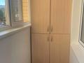 3-комнатная квартира · 81.1 м² · 2/5 этаж, мкр. Алтын орда, Молдагуловой за 45 млн ₸ в Актобе — фото 7