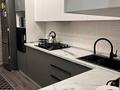 2-комнатная квартира · 64.4 м² · 9/9 этаж, мкр Жетысу-3 за 55 млн ₸ в Алматы, Ауэзовский р-н