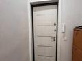 2-комнатная квартира · 64.4 м² · 9/9 этаж, мкр Жетысу-3 за 55 млн ₸ в Алматы, Ауэзовский р-н — фото 12
