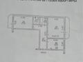 2-комнатная квартира · 64.4 м² · 9/9 этаж, мкр Жетысу-3 за 55 млн ₸ в Алматы, Ауэзовский р-н — фото 28