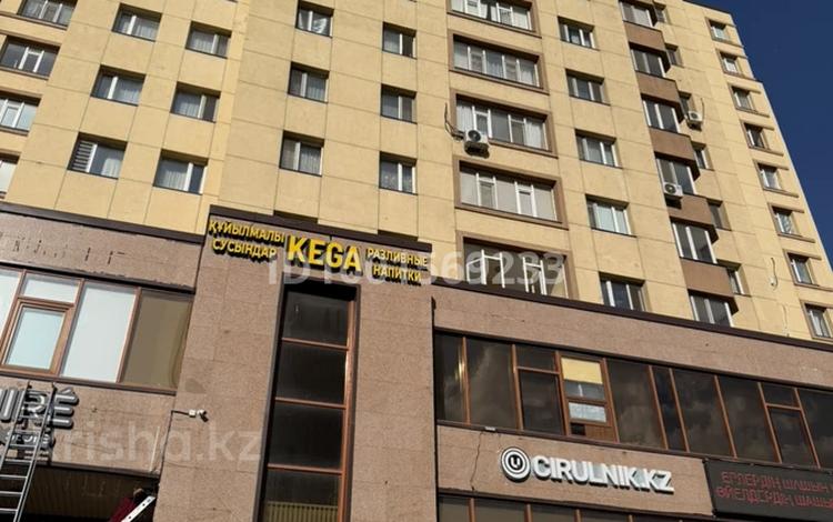 2-бөлмелі пәтер · 96.8 м² · 12/13 қабат, Сатпаева 20/1, бағасы: 47 млн ₸ в Астане, Алматы р-н — фото 23