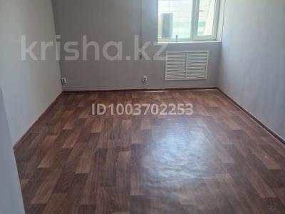 Свободное назначение · 38 м² за 190 000 ₸ в 