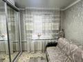 2-бөлмелі пәтер · 42 м² · 4/4 қабат, Орманова, бағасы: 15 млн ₸ в Талдыкоргане — фото 6