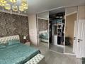 3-бөлмелі пәтер · 109.9 м² · 9/9 қабат, Толстого — Каирбекова, бағасы: 64 млн ₸ в Костанае — фото 12
