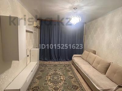 2-комнатная квартира · 52 м² · 9/9 этаж, Шашубая — Микрорайон Шашубая за 20 млн ₸ в Балхаше