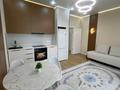 3-комнатная квартира · 58.4 м² · 5/9 этаж, мкр Юго-Восток, Университетская 18 за 33.5 млн ₸ в Караганде, Казыбек би р-н — фото 8