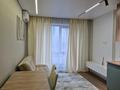 2-комнатная квартира · 50 м² · 5/12 этаж, Толе би 189/3 — Гагарина за 300 000 ₸ в Алматы, Алмалинский р-н — фото 9