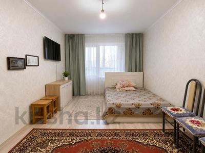 1-комнатная квартира · 32.4 м² · 2/5 этаж, Жастар 31 — рядом с №14,16 школой за 12.5 млн ₸ в Талдыкоргане, мкр Жастар