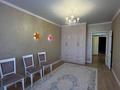 3-бөлмелі пәтер · 86 м² · 4/9 қабат, Бокейхана 68, бағасы: 46 млн ₸ в Кокшетау — фото 23
