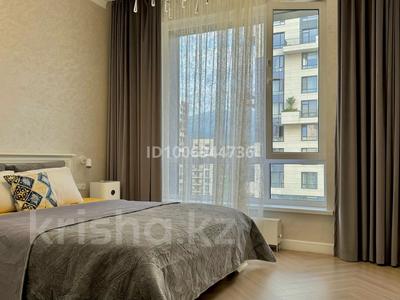 2-комнатная квартира · 50 м² · 14 этаж, Аль-Фараби 41 за 32 000 ₸ в Алматы, Бостандыкский р-н