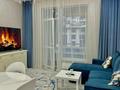 2-комнатная квартира · 50 м² · 14 этаж, Аль-Фараби 41 за 32 000 ₸ в Алматы, Бостандыкский р-н — фото 6