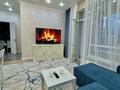 2-комнатная квартира · 50 м² · 14 этаж, Аль-Фараби 41 за 32 000 ₸ в Алматы, Бостандыкский р-н — фото 8